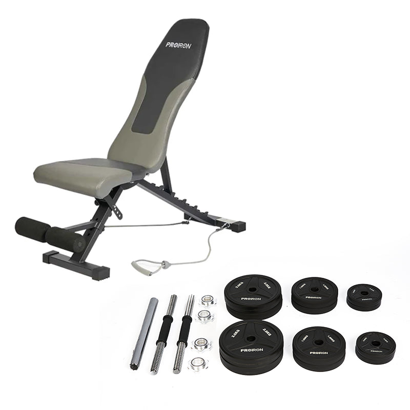 Set Home Gym PRO (Banca PRO -I + Juego de Mancuernas de Caucho Ajustable)