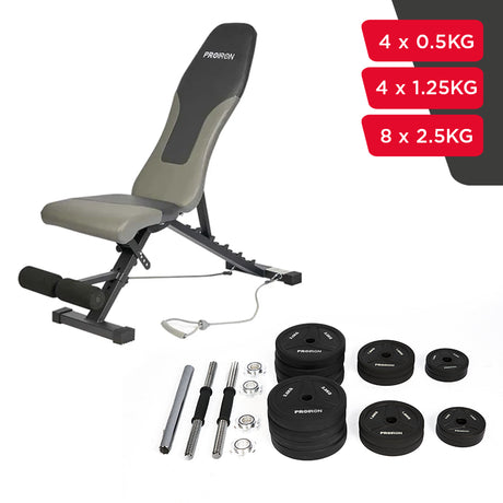 Set Home Gym PRO (Banca PRO -I + Juego de Mancuernas de Caucho Ajustable)