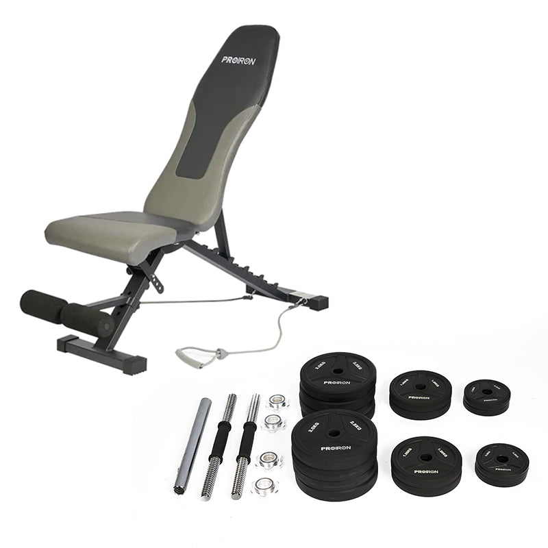 Set Home Gym PRO (Banca PRO -I + Juego de Mancuernas de Caucho Ajustable)